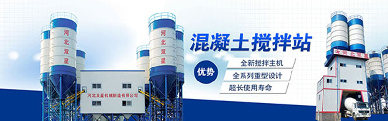 银河国际galaxy网站登录