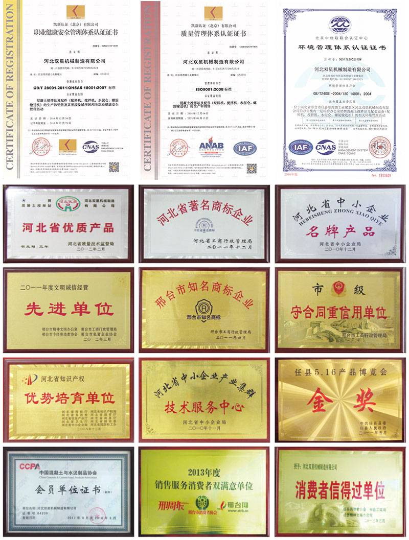 银河国际galaxy网站登录