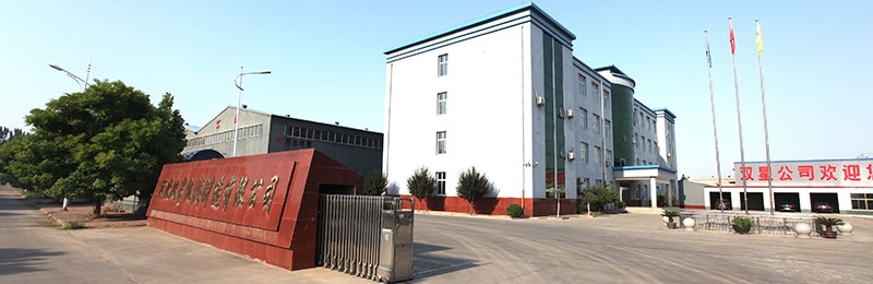 银河国际galaxy网站登录