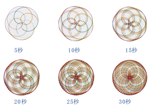 银河国际galaxy网站登录
