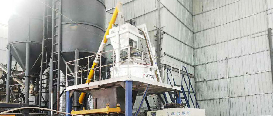 立轴行星式搅拌机生产线