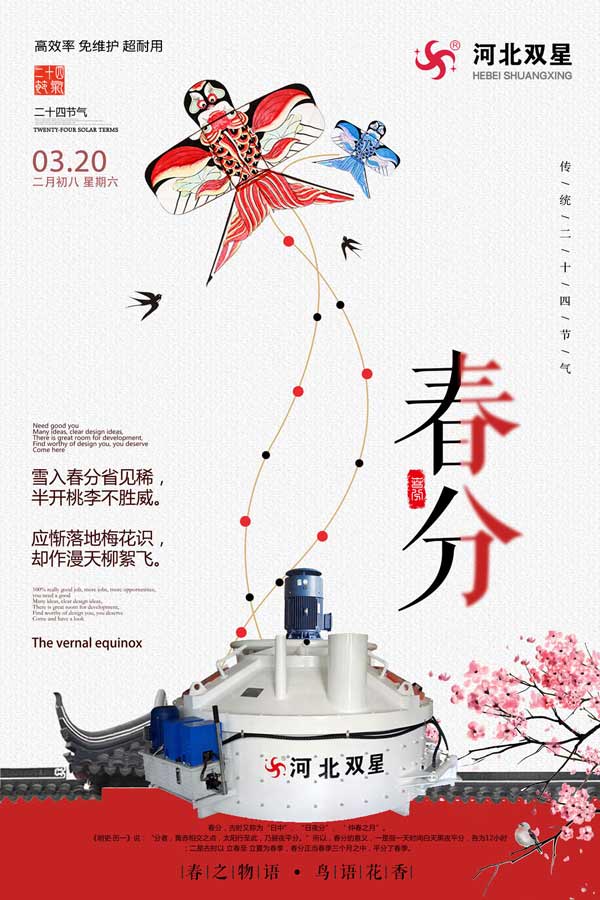 银河国际galaxy网站登录